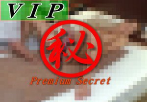 オモチャで逝かす愛撫マニア part14