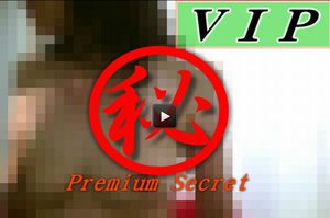 健診で撮られた女子社員の生着替え 12