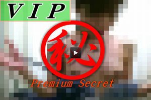 健診で撮られた女子社員の生着替え 14