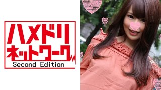 【鬼チンポxOL】女子アナ級に可愛すぎるOL まこっちゃん (仮名) 26歳 清楚系OLとSEXしたら超気持ちいい極上のお掃除フェラまでしてくれる最高完璧クソビッチだった!とことん逝かせて肉便器にしたった話 MGS