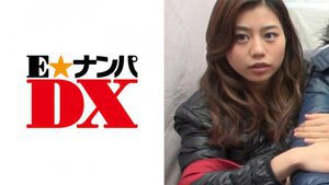 ゆうかさん 21歳