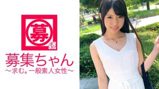 【乃○坂46】にいそうなアイドル顔負けめちゃくちゃ可愛い20歳の大学生あおいちゃん参上!応募理由は「前からAVに興味があって♪青姦が好きです♪」可愛い顔からは想像できない発言!「見られて興奮するタイプなんです…(照)」オナニー見られてパンツびしょびしょ状態!チ○ポ舐めるの上手いしアナタいったい何者!?「普通の大学生です♪」決して普通じゃないめちゃくちゃ可愛い女子大生はチ○ポ入れられ何度も繰り返し絶頂する!「今度は青姦したいな~♪」規制が厳しいのでプライベートで勝手にヤって下さい! MGS