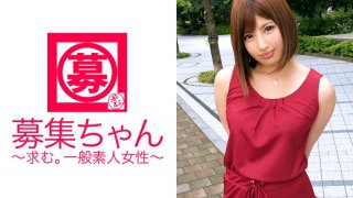 ホステス一筋の23歳みずきちゃん参上!夜の世界を知り尽くす美人ホステスの応募理由は「自分のお店を持ちたくて社会勉強に来ました♪」数々のパパ達を喜ばせるフェラテク!男を虜にする感じ方!女の持てる術を出し尽くすSEXは必見!応募理由とあまりリンクしないのですが…?「男優さんってお上手ですね♪」ヤリに来やがったな…。 MGS