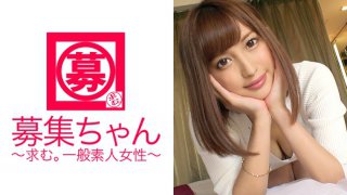 美人カタログモデルのともみちゃん25歳がドバイから戻ってきた!今回の応募理由は「ドバイに愛人探しにいったら、言葉の壁に阻まれて…日本に戻って修行のしなおし♪」お金の為にSEXを磨く魔性の美女はまたもや痴女炸裂で男を魅了する…。「私ってどぅですか?」前も言いましたがSEXで教える事はないすっよ(笑)それより語学の勉強したらどうですか?「あ!そうですね!」何しに来たかわからないがこの女は最高です! MGS