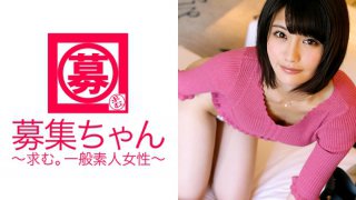 駆け出しのモデル20歳もえちゃん参上!応募理由は「金銭面と枕営業が多くて…もっとエッチが上手くなれたらなと…」向上心が半端じゃない美少女モデル!でもおマ◯コ丸見え状態は羞恥度MAX!枕営業で鍛えられた騎乗位の腰振りは必見です!モデルって大変なんですね?「これがモデル(私)のイキ様です♪」一本!! MGS