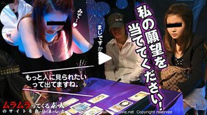 彼氏と上手くいってない彼女さんの性癖をズバリ当てます！この人に任せればカップル仲も円満！？そんな敏腕占い師を取材してきました。
