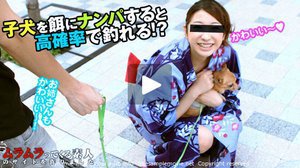 公園に子犬を連れていけば「きゃーかわいい」っと、犬に夢中になってパンチラに気がつかないお姉さんに高確率で出会えるらしい?浴衣編