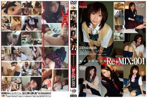 制服ハント Re+MIX:001