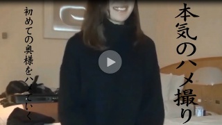 28歳の美人妻は夫に騙されて他人棒全開挿入される! - あけみ