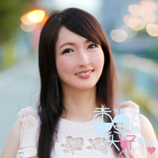 ゆり（28） - 素人アダルト動画
