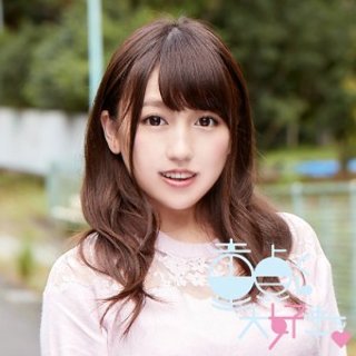 まゆ(20) - 素人アダルト動画