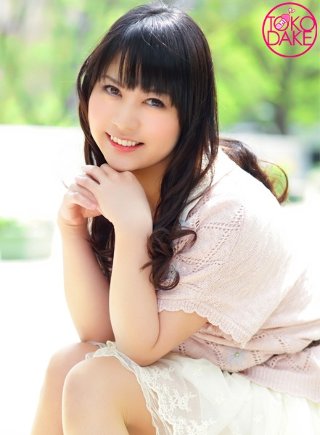 ハーフ顔の美巨乳デリヘル嬢と内緒のセックス!ゴム着けて挿入、マ○コを突きまくる。対面座位でお互い腰振り、騎乗位ではいっぱい腰振りしてくれたので、お返し突上げでイカす。バックでしこたま突いて、クンニからの正常位で奥までピストン。ドピュッと顔射! しえり