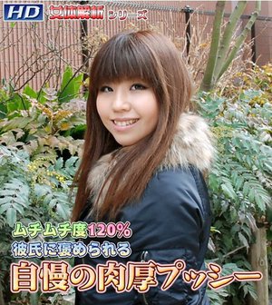 女体解析54めい