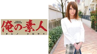 りん MGS(MGS)
