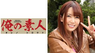せいら MGS