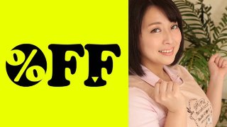 かんな(24) MGS