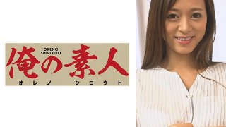 お小遣いに惹かれ応募して来た素人女たち みつき MGS