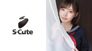 えいみ(21) S-Cute セーラー服美少女のふしだらなお誘いH MGS