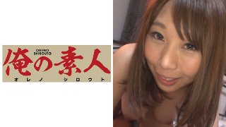 OL りん MGS