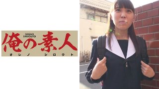 お小遣いに惹かれ応募して来た素人女たち まい MGS