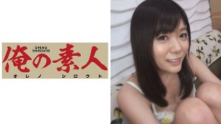 お小遣いに惹かれ応募して来た素人女たち 乃亜 MGS