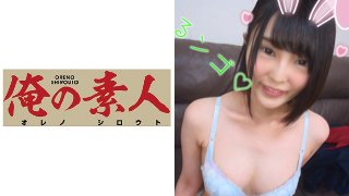 とわ MGS