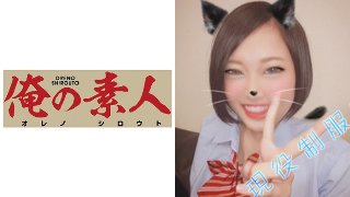 ダルビッシュゆぅ MGS
