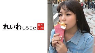 はーちゃん MGS