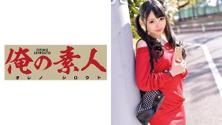 Shuri(クラブ出入りちゃん)19歳 MGS