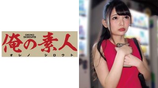 しゅりちゃん(20歳) MGS