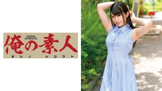 かのんちゃん MGS