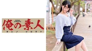 内藤さん(仮名) MGS