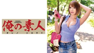 なぎさちゃん(仮名) MGS