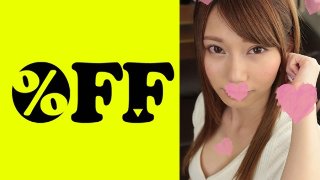 りん(21) MGS
