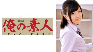 なつきちゃん(H85cm) MGS