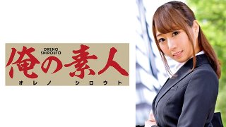 りんさん(仮名) MGS