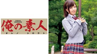 なつきちゃん(新宿制服コ●クション) MGS
