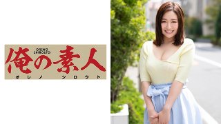 りく(20) MGS