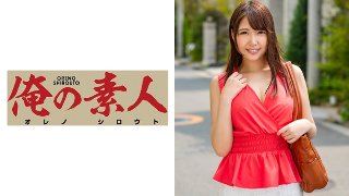えいみ(24) MGS