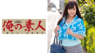 めい(20) MGS