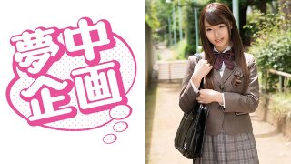 みくるちゃん MGS