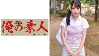 ゆいさん(仮名) MGS