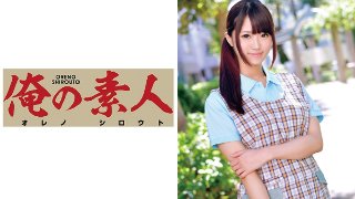 あみさん(仮名) MGS