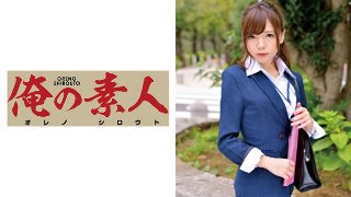 M.ICHIJOU MGS