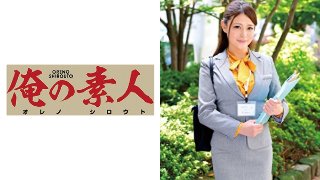 M.TACHIBANA MGS