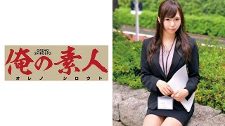 N.HASUMI MGS