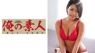 かほ(23) MGS