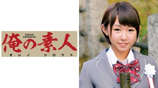 まいこちゃん MGS