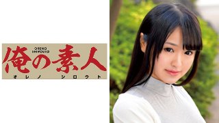こころちゃん(19歳) MGS