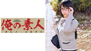 HINAMI MGS